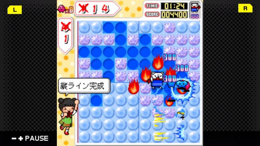 G-MODE Archives 08 Putchin Puzzle G-MODE Archives 08 Putchin Puzzle_2