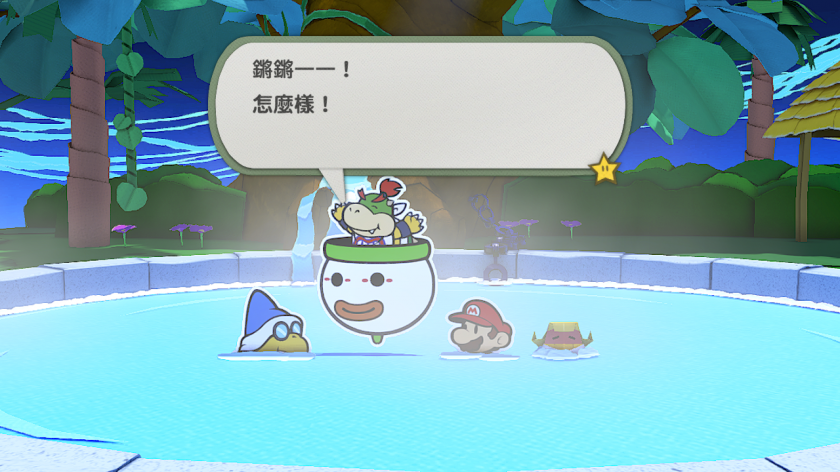 纸片马里奥：折纸王 Paper Mario: The Origami King_3
