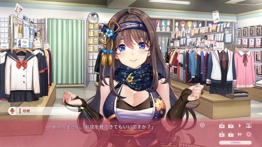 NinNinDays2 NinNinDays2_2